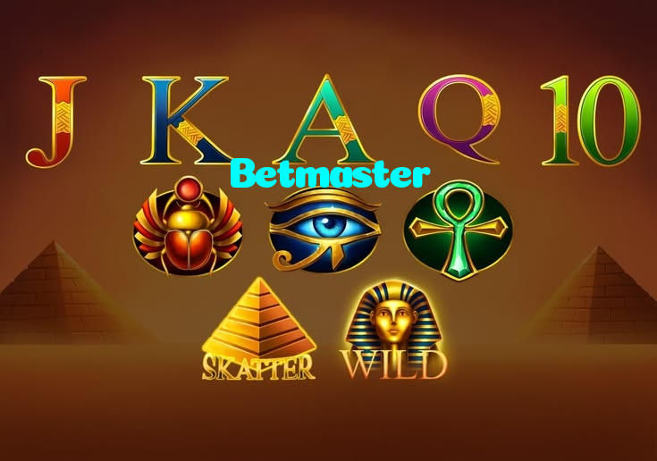 Betmaster خوش آمدید بونس +600% پیشکش موبائل ایپ کے پروموشن سیکشن میں دکھائی دیتی ہے۔